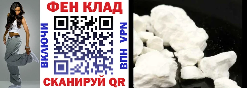 Amphetamine Premium  Заинск 