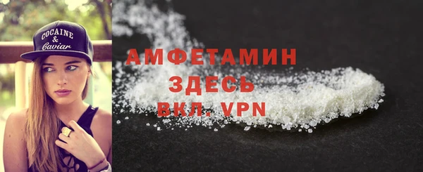 каннабис Горно-Алтайск