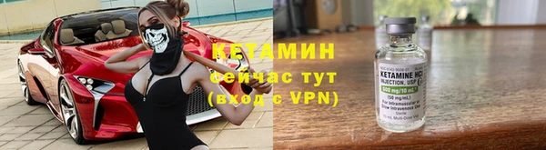 каннабис Горно-Алтайск