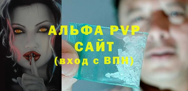дживик Приозерск