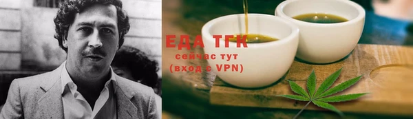 твердый Пролетарск