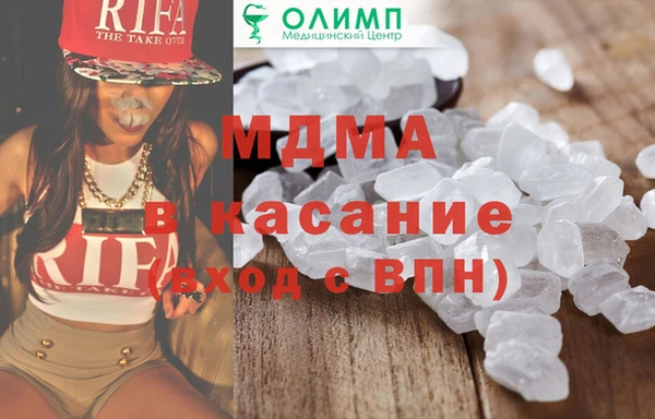 каннабис Горно-Алтайск