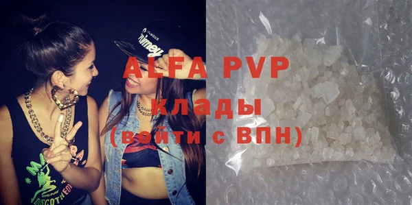 кокаин колумбия Волосово