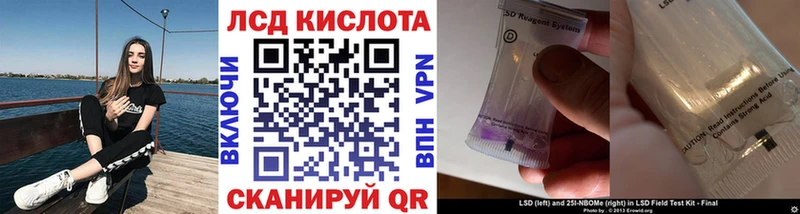 хочу наркоту  Заинск  Марки N-bome 1500мкг 